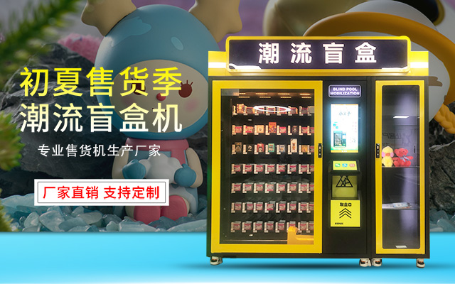 v站体育网页版